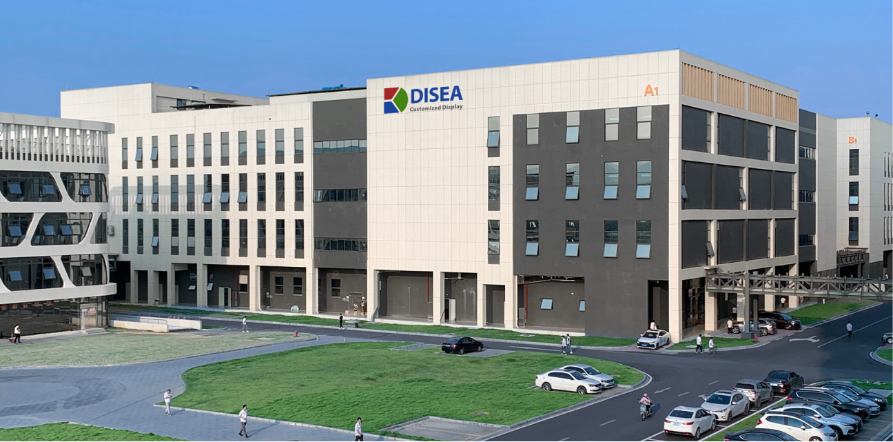 Disea Electronics Co., Limited