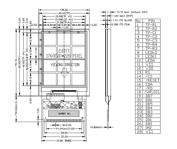 ZW-T020SFI-02P ouline drawing